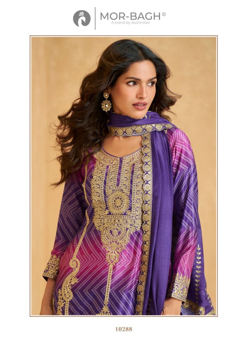 Designer Gharara suit-free size stitched(M,L,XL,XXL)