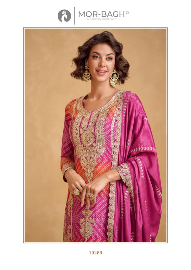 Designer Gharara suit-free size stitched(M,L,XL,XXL)