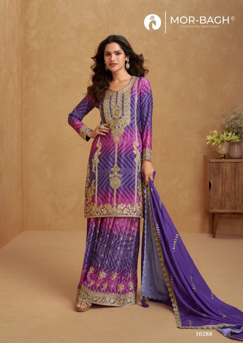 Designer Gharara suit-free size stitched(M,L,XL,XXL)