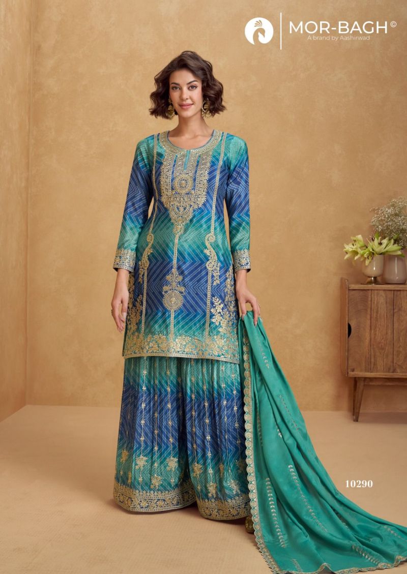 Designer Gharara suit-free size stitched(M,L,XL,XXL)