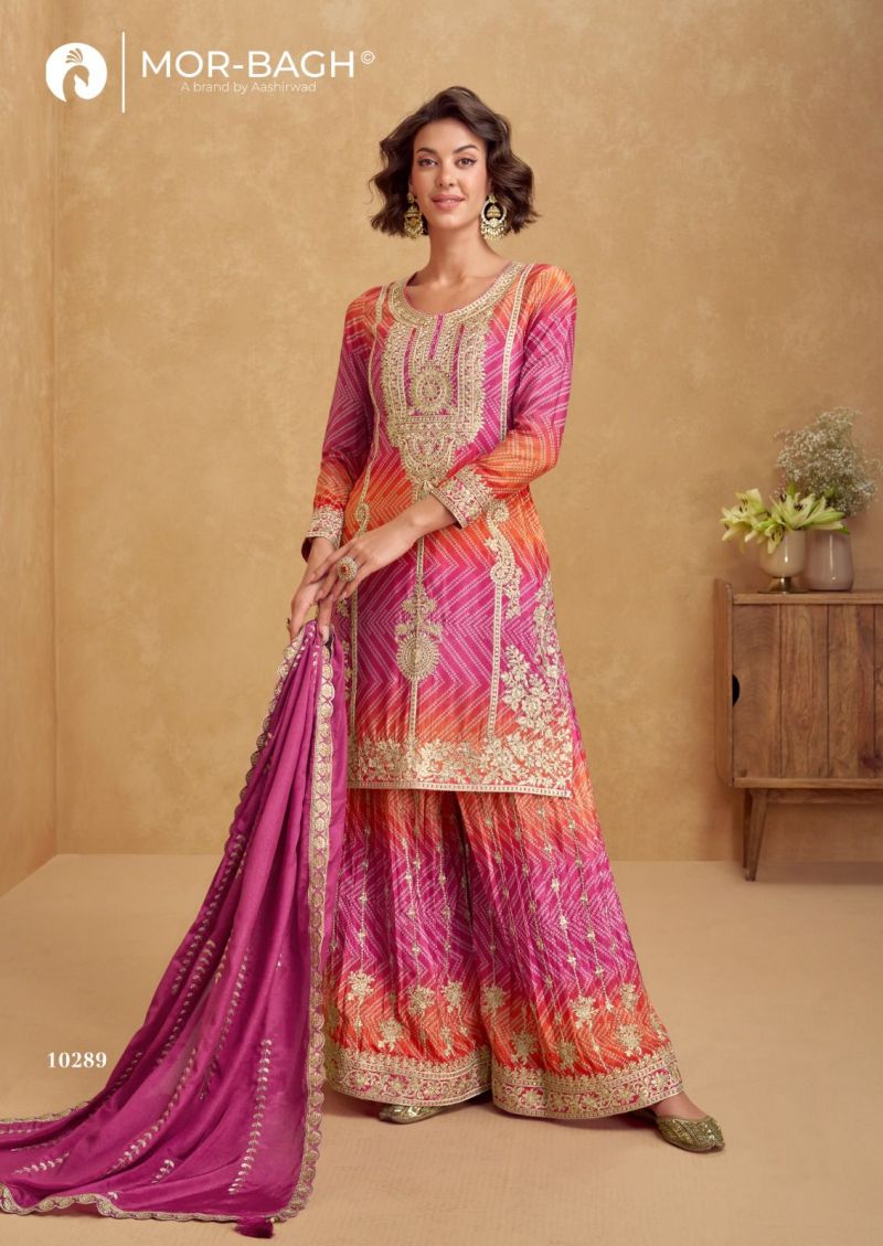 Designer Gharara suit-free size stitched(M,L,XL,XXL)