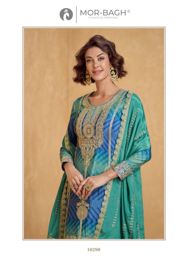 Designer Gharara suit-free size stitched(M,L,XL,XXL)