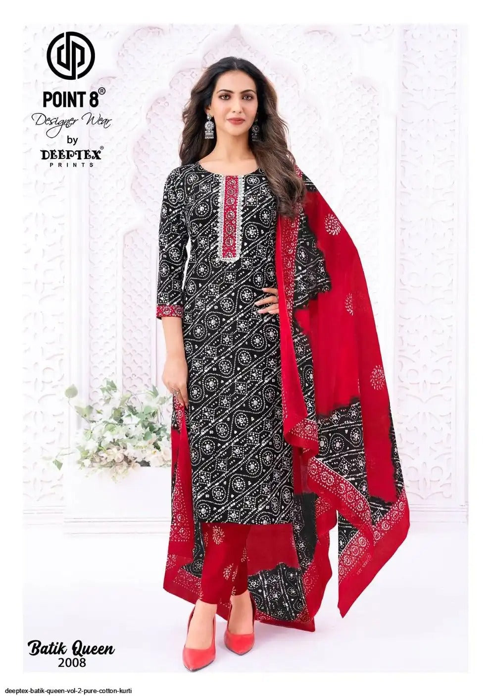 Plus size cotton 3 piece set-32