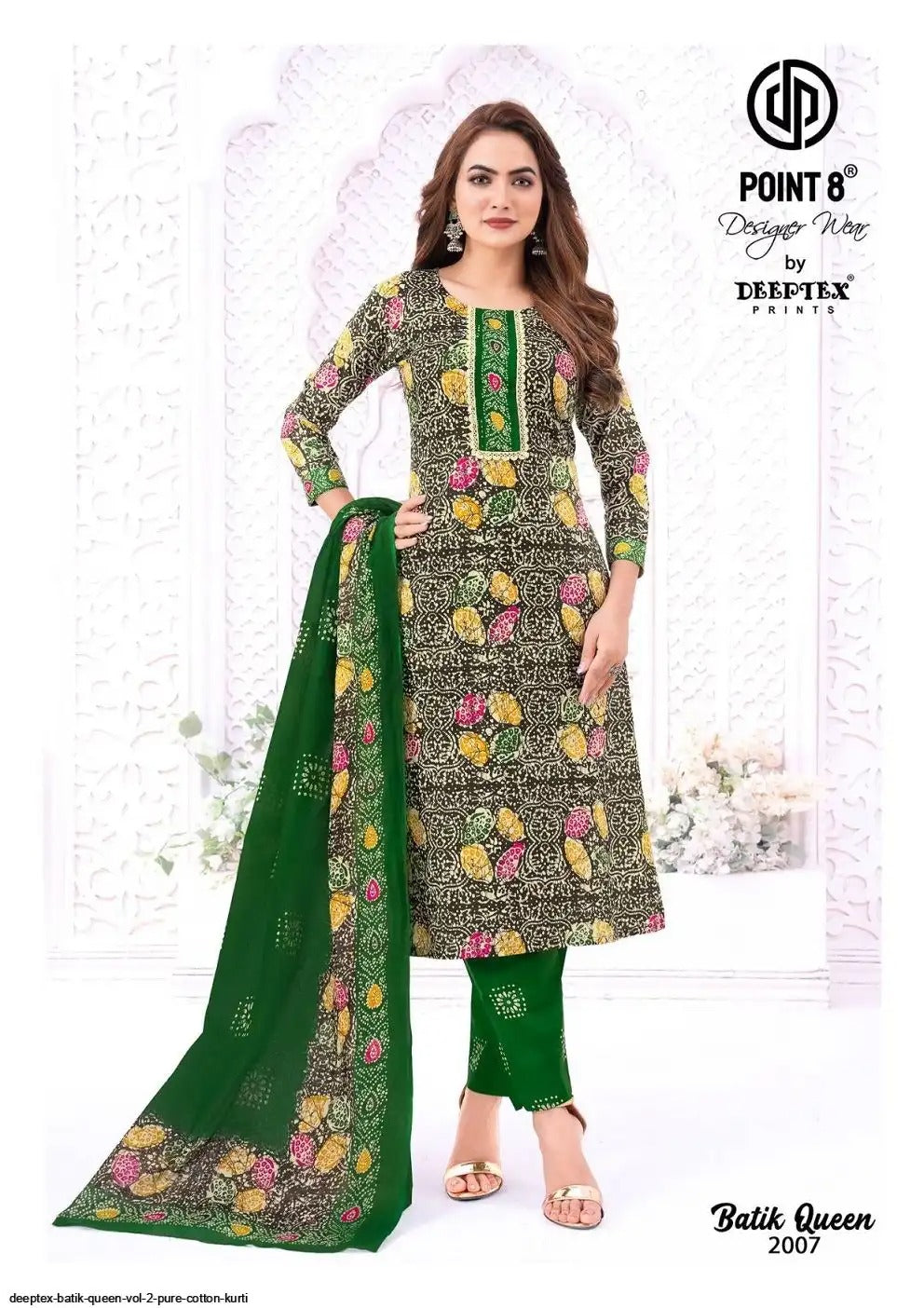 Plus size cotton 3 piece set-34