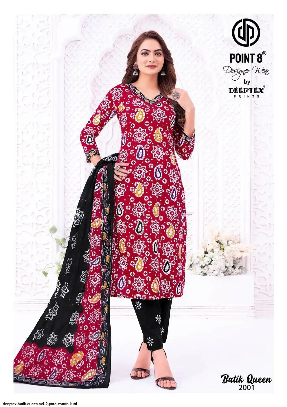 Plus size cotton 3 piece set-36