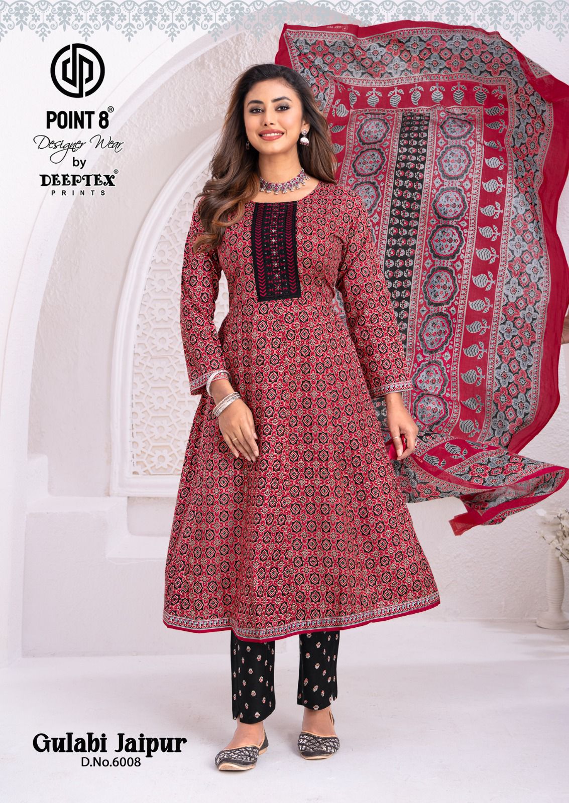 Anarkali cotton suit-Kurta,pant & duppata set