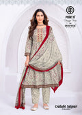 Anarkali cotton suit, Kurta,pant & duppata set