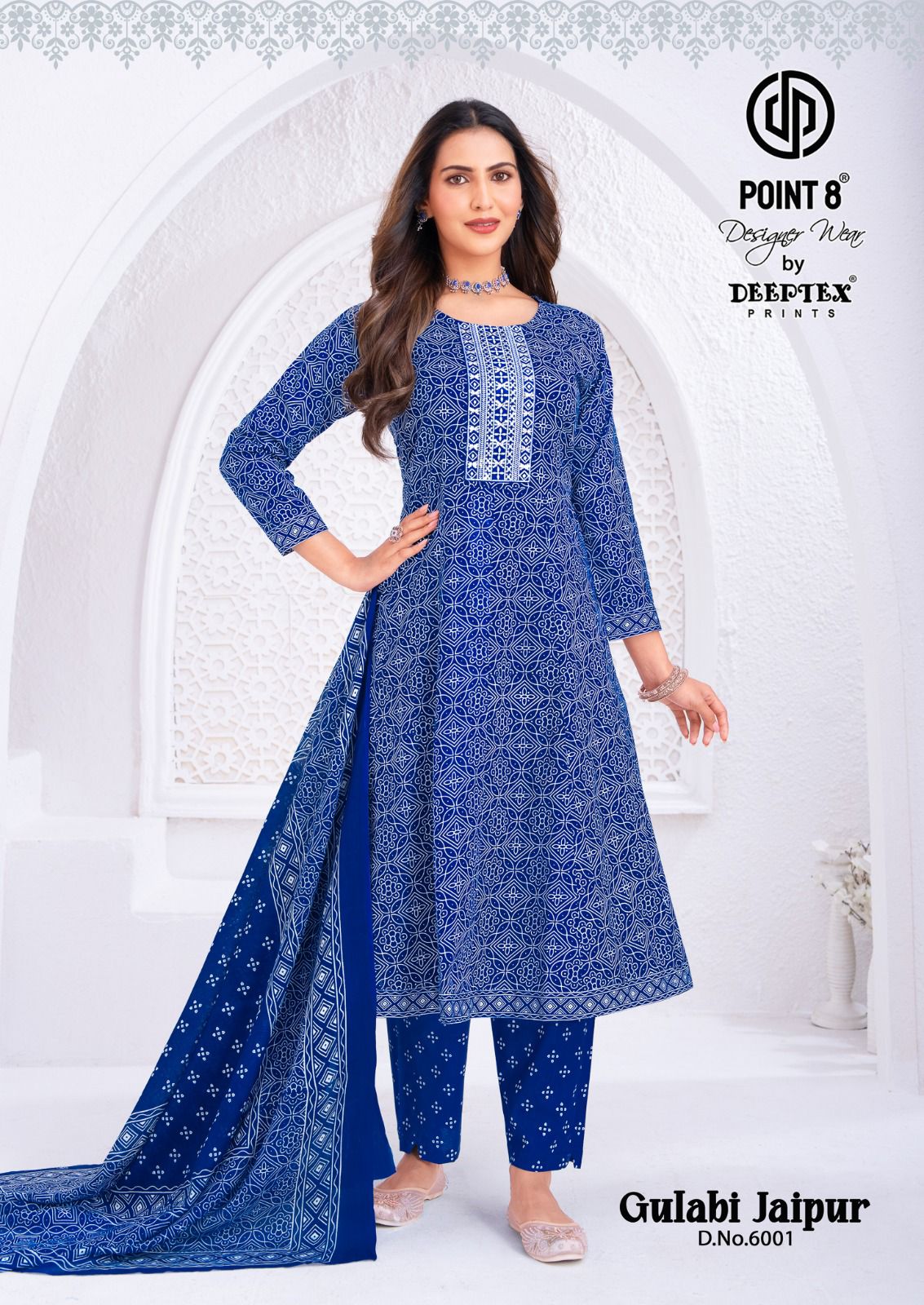 Anarkali cotton suit,-kurta,pant & duppata set