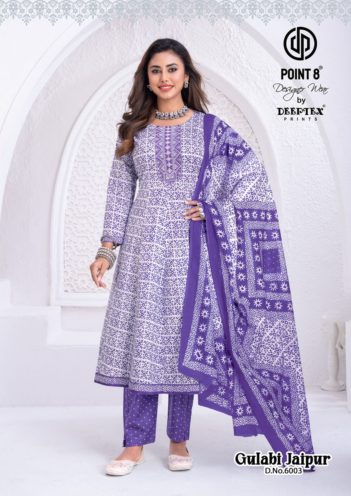 Anarkali Cotton suit-Kurta,pant & duppata set for office wear
